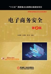 终极太一