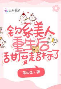 回首依旧是青山