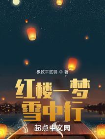 豪门娇宠：合约老公是总裁
