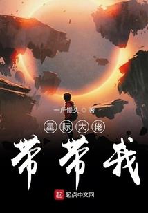 瑟西卡的神迹