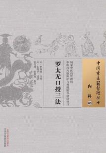 原创文字