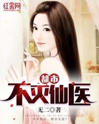 跑步记