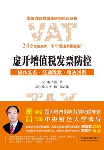 如一的成长史