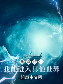 傲娇毒妃：战神王爷，快接招