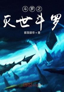 清栀子