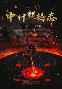 最强革命军