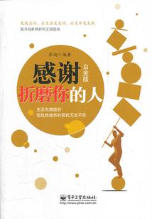 练气士暴打丧尸