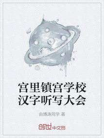 在我生命留下一首歌