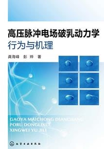巨环：三位一体