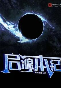 一点点你的爱