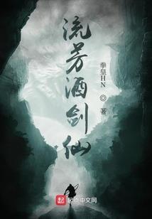 cf大冒险