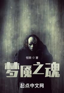 来自地球上的外星人