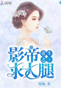 华夏三国之崛起
