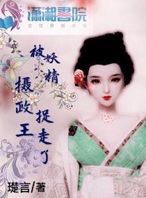 英雄联盟之末日觉醒
