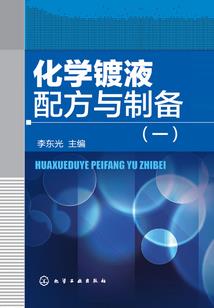 高中青葱岁月