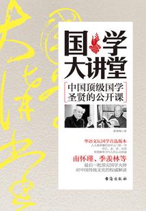 午夜泪