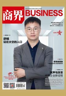天歌4一曲勾心