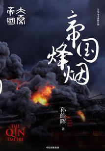 四层宿舍楼