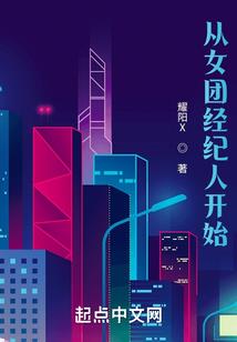 从斗破开始猎杀