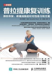 名为晓的火焰花