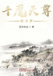 掌控之科幻开发者