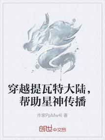 在梦中，我才是天下第一