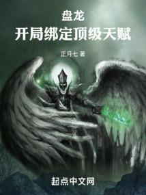 覆剑