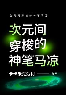 千杯不醉