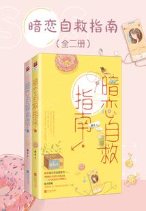 魂兮，归来