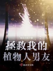 踏天掠魂