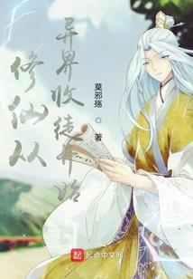 最强文娱