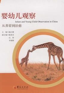 快剑戏人生