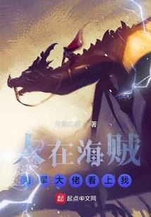 萌娘管理员