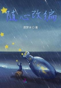 末世：生存之战