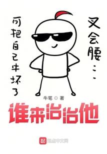 如果埋没也有星光