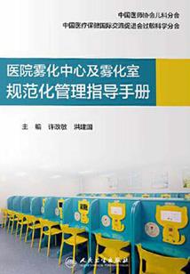 重生之原来我爱你