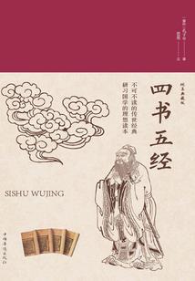 位面战记——元素传承