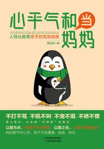 别了我的坏女孩