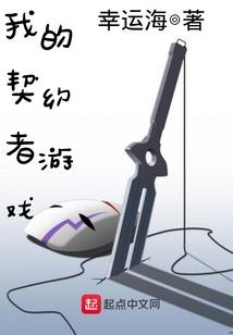 虚空界皇录