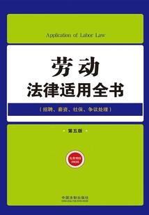 我的永远爱