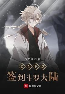 我们的青春上了锁
