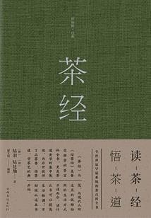 我在异界修发电厂