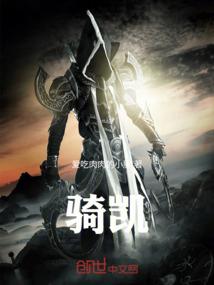 一品傲妃毒天下