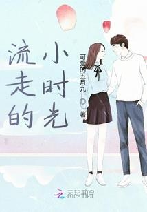 一个赌徒的末世