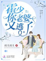 我是你的末日
