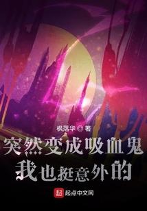 御刀神