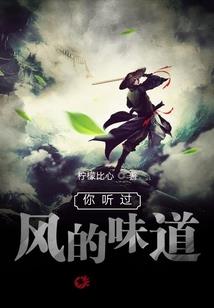 科技芯