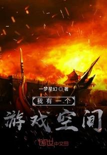 噬巫