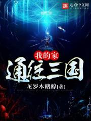 灵通天地