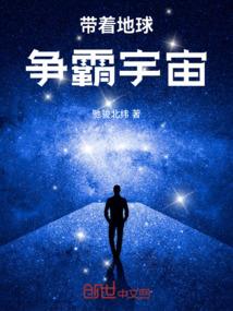 凤火重燃